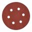 Шліфувальні круги (фіброві)