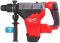 Перфоратор M18 FHM-0C FUEL™ ONE-KEY™ SDS-MAX MILWAUKEE 4933464893