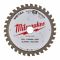 Диск пильний по металу MILWAUKEE, Ø203х15, 8мм, 42 зуб.