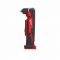 Кутовий дриль, крутий. мом. 20 Нм, MILWAUKEE M18 C18 RAD-0 4933427189