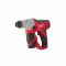 Перфоратор SDS-PLUS акумуляторний MILWAUKEE, M12 H-0, 0,9Дж