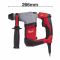 Перфоратор SDS-PLUS MILWAUKEE, PLH 20, 620Вт, 2Дж